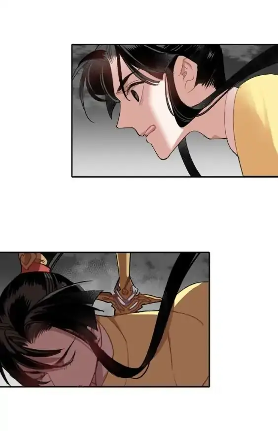 Mo Dao Zu Shi Chapter 55 image 20_optimized